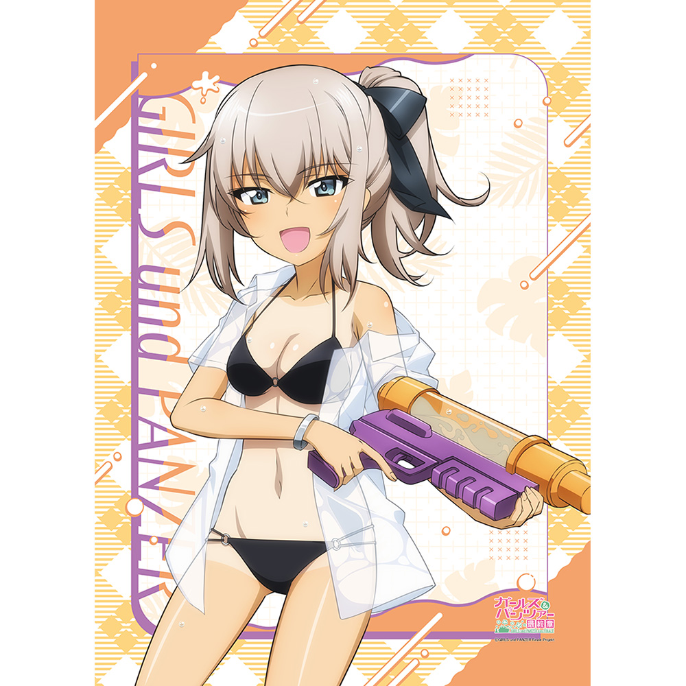 ガールズ&パンツァー 最終章_描き下ろしB2タペストリー(逸見エリカ/水鉄砲 日焼けVer.)