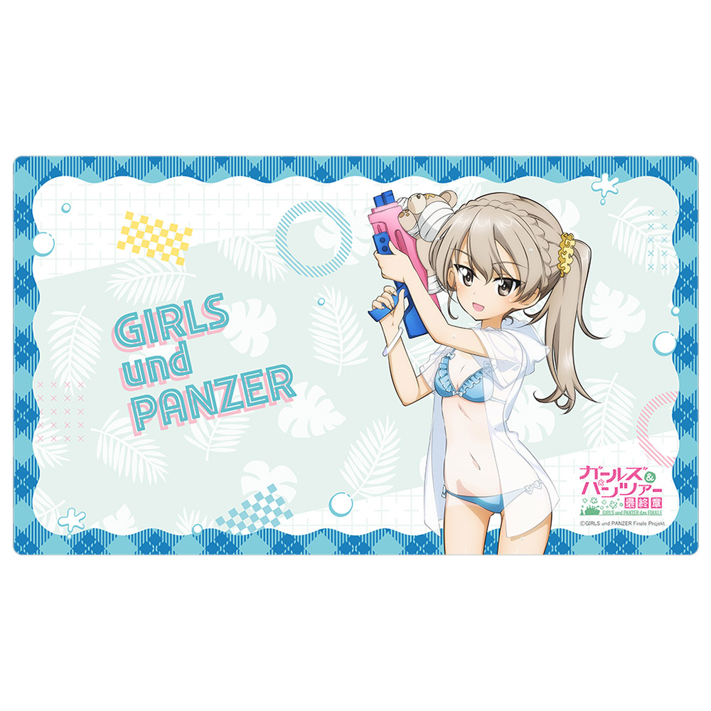ガールズ&パンツァー 最終章_描き下ろしラバーマット(島田愛里寿/水鉄砲 日焼けVer.)