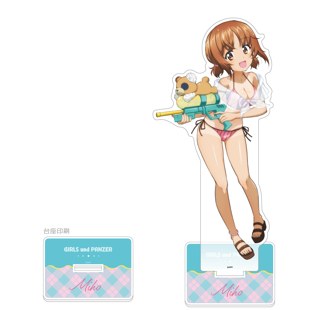 ガールズ&パンツァー 最終章_描き下ろし特大アクリルスタンド(西住みほ/水鉄砲 日焼けVer.)