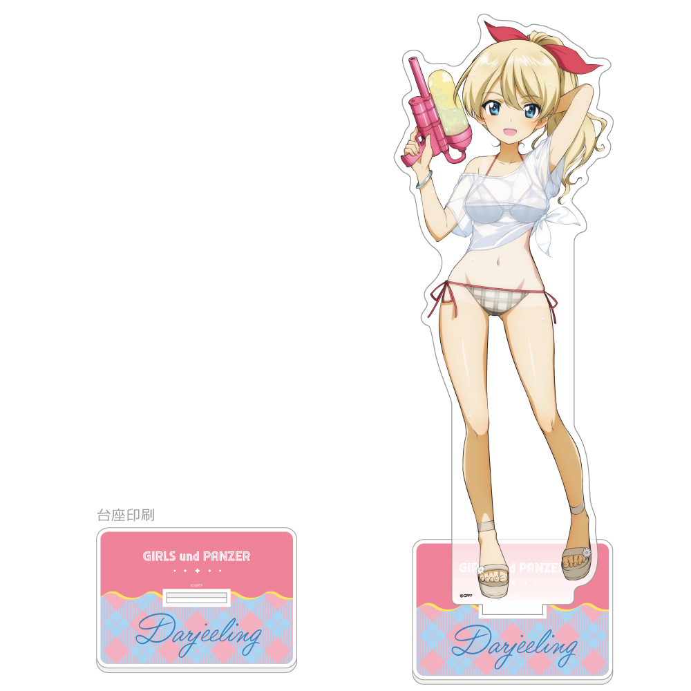 ガールズ&パンツァー 最終章_描き下ろし特大アクリルスタンド(ダージリン/水鉄砲 日焼けVer.)