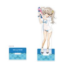 ガールズ&パンツァー 最終章_描き下ろし特大アクリルスタンド(島田愛里