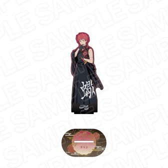 NARUTO-ナルト- 疾風伝_A4シングルクリアファイル はたけカカシ