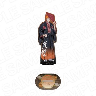 NARUTO-ナルト- 疾風伝_G.E.M.シリーズ てのひらナルトくん | NARUTO