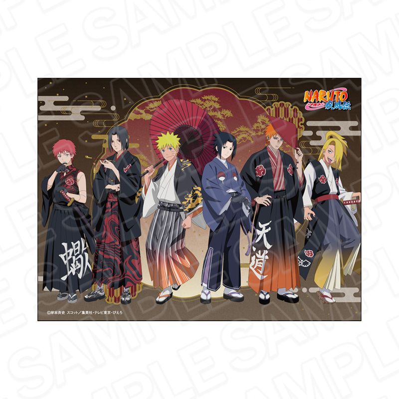 NARUTO-ナルト- 疾風伝_キャンバスプレート モダン和装 ver. | NARUTO
