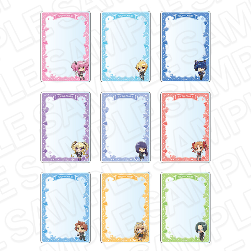 しゅごキャラ!_硬質カードケース(ランダム) ゲーミング デフォルメ ver.　【OPP／9個入り】【コンプリート】
