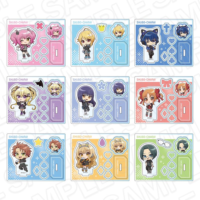 AquaTimez キャラクター アクリルスタンド コンプセット しゅごキャラ!_パーツ付きアクリルスタンド(ランダム) ゲーミング