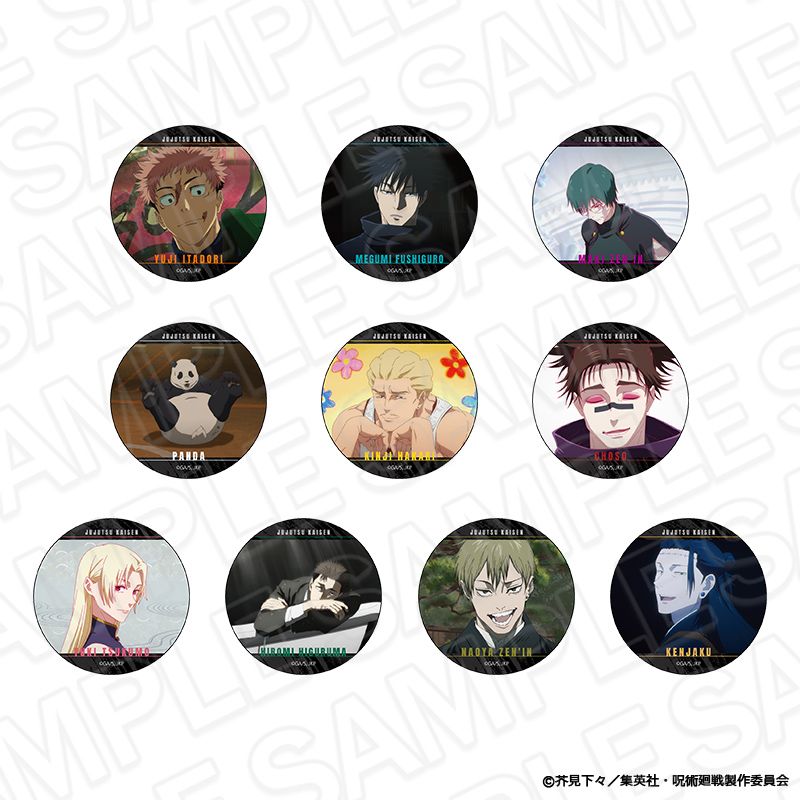 呪術廻戦 死滅回游_カンバッジ(ランダム) vol.1 【OPP／10個入り