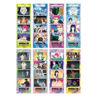 斉木楠雄のΨ難_キャラクリアフォト【BOX／20パック入り】 | 斉木楠雄の