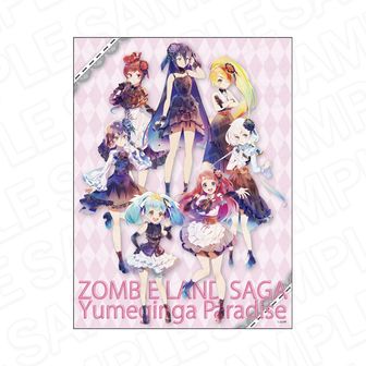ゾンビランドサガ公式グッズ通販 | colleize（コレイズ）