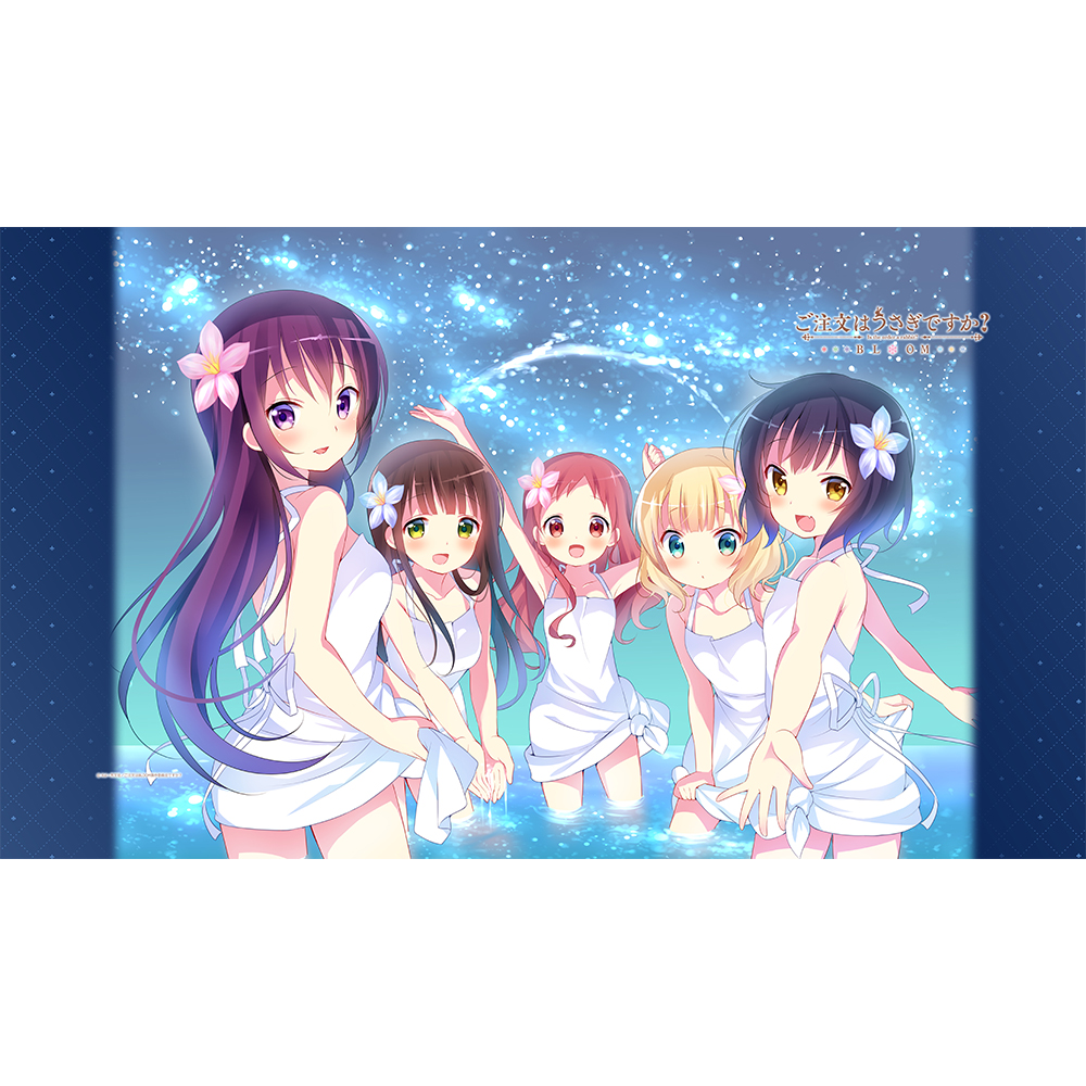 ご注文はうさぎですか? BLOOM_シーツ(星空)