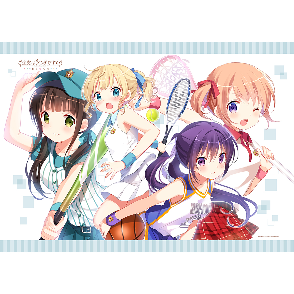 ご注文はうさぎですか? BLOOM_掛け布団カバー(スポーツ)
