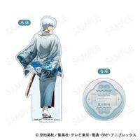 銀魂 坂田銀時 見返り 振り向き 缶バッジ アクリルカード 9点セット 銀魂_ビッグアクリルスタンド 和装×振り向き Ver. A:坂田銀時 | 銀魂
