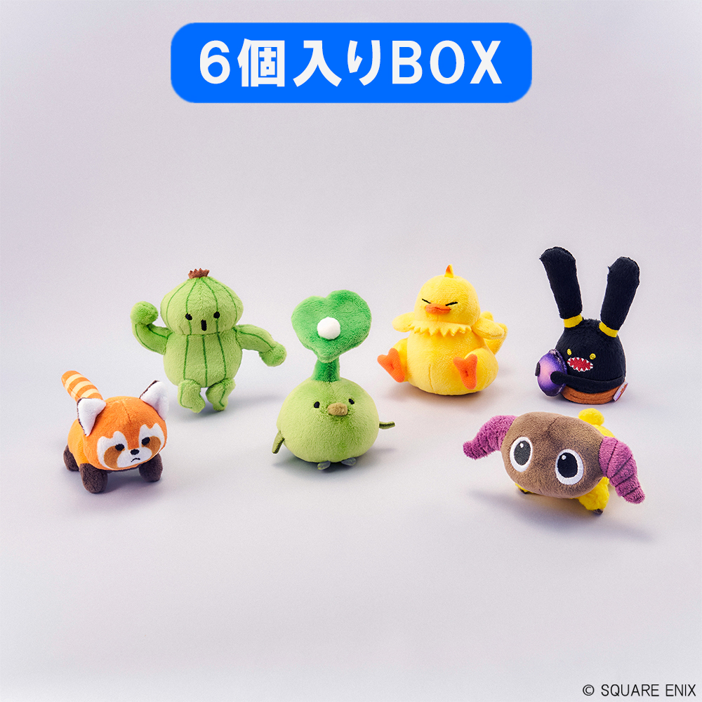 ファイナルファンタジーXIV_ミニパペットぬいぐるみコレクション Vol.2