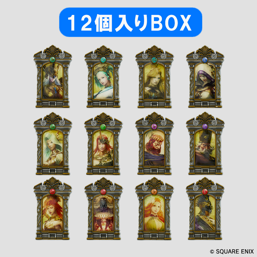 ファイナルファンタジーXIV_フレームマグネット 【BOX／12個入り】 | j