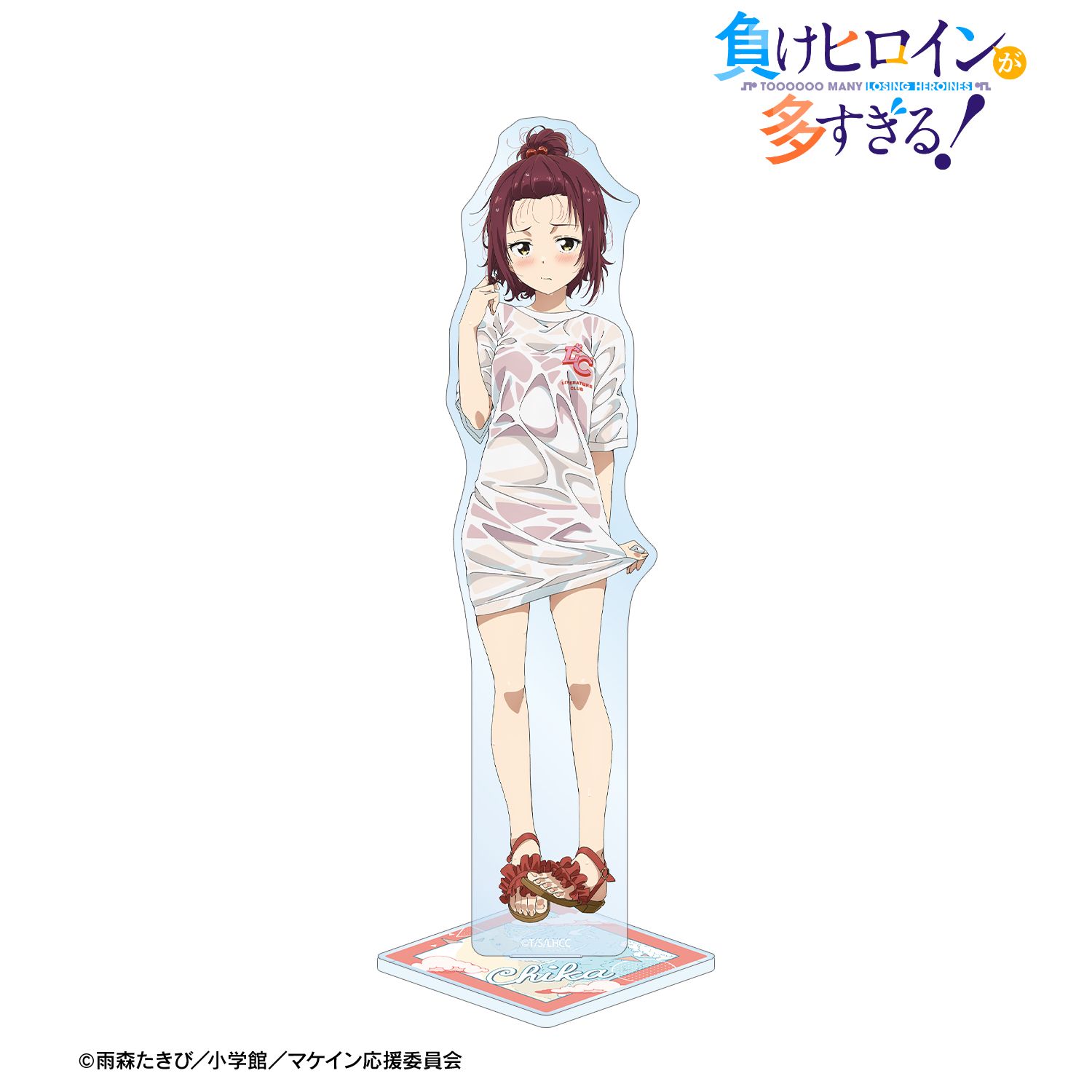 負けヒロインが多すぎる！_描き下ろし 小鞠 知花 ビーチデートver. 特大アクリルスタンド