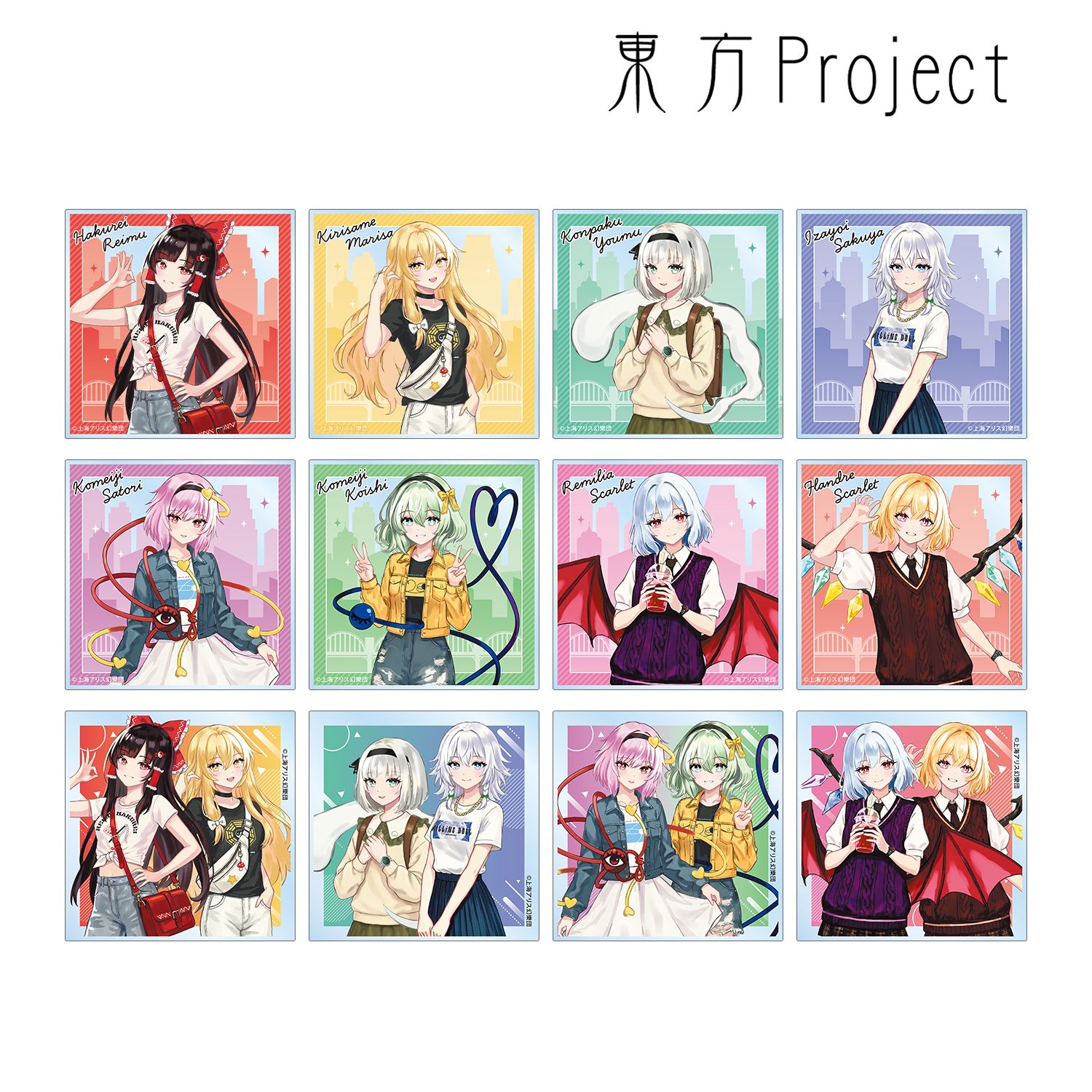 東方Project_松本能人イラスト 現代風ファッションver. vol.2