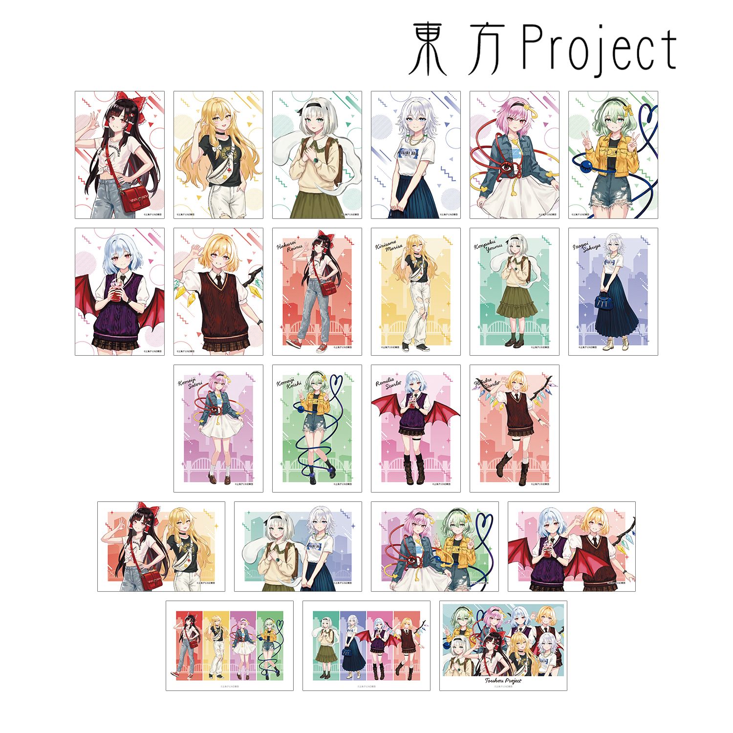 東方Project_松本能人イラスト 現代風ファッションver. vol.2 