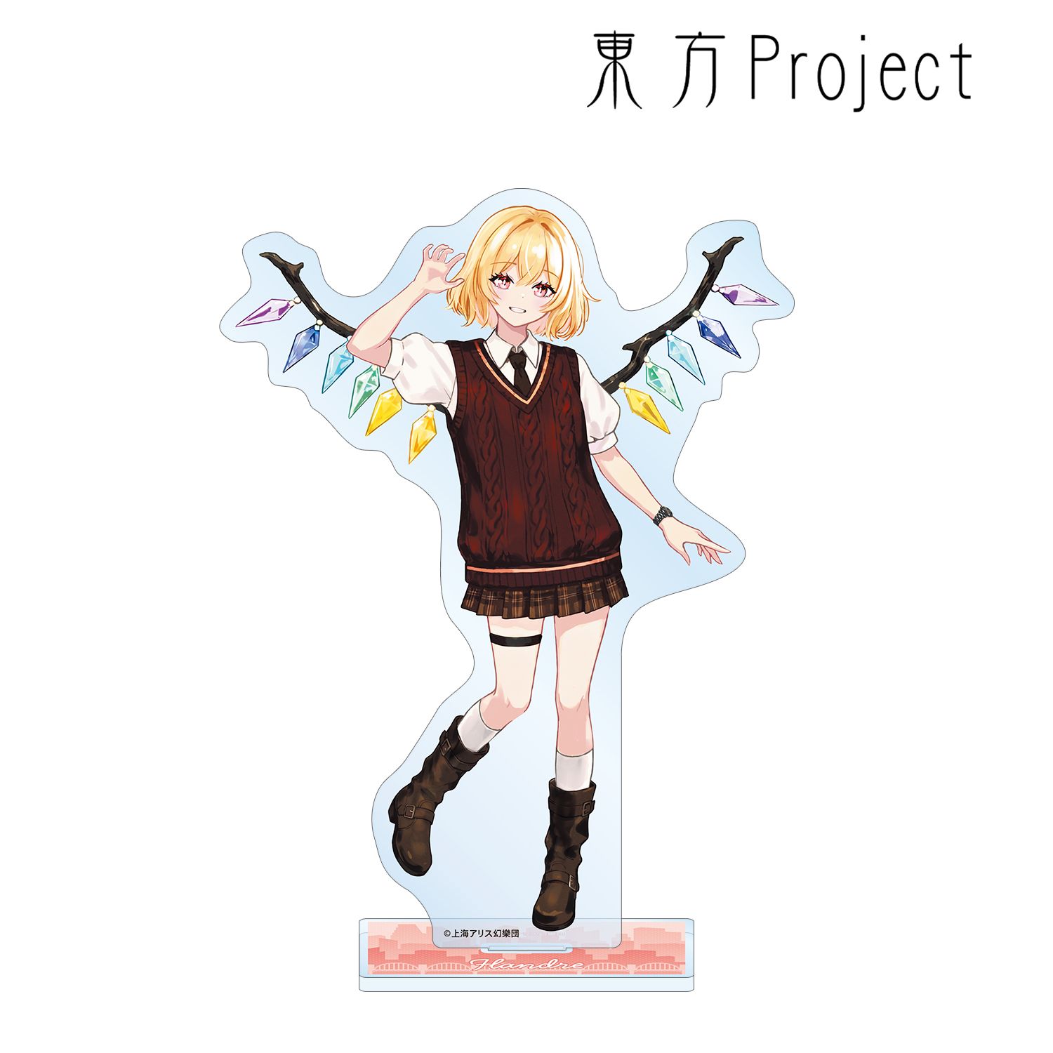 東方Project_松本能人イラスト フランドール・スカーレット 現代風