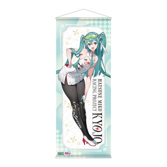 初音ミク_ドン・キホーテフェア 2024 トレーディングホログラム缶