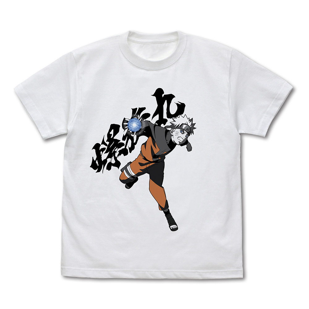 NARUTO-ナルト- 疾風伝_Mサイズ_うずまきナルト 『螺旋丸』 Tシャツ/WHITE