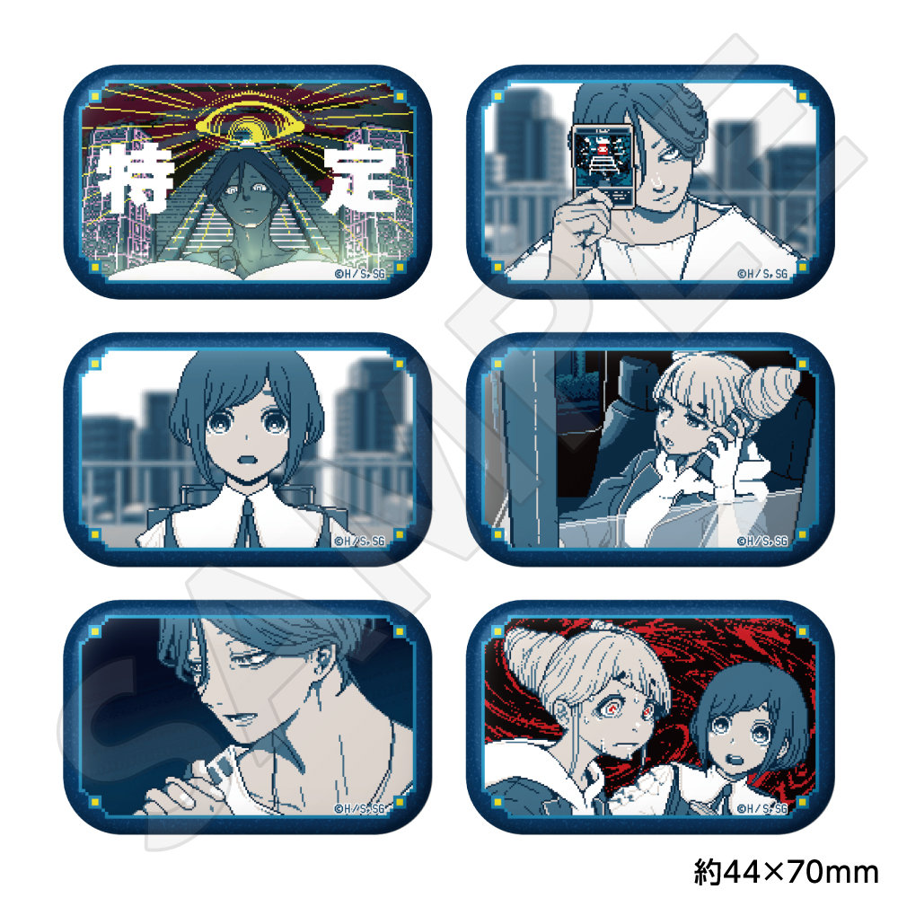 都市伝説解体センター_トレーディングスクエア缶バッジ 【コンプリート