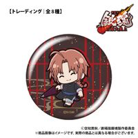 銀魂　吉原大炎上　しゃぼん玉　 坂本辰馬　缶バッジ　グリッター缶バッジ　缶バッチ 銀魂 吉原大炎上 しゃぼん玉 坂本辰馬 缶バッジ グリッター缶バッジ 缶