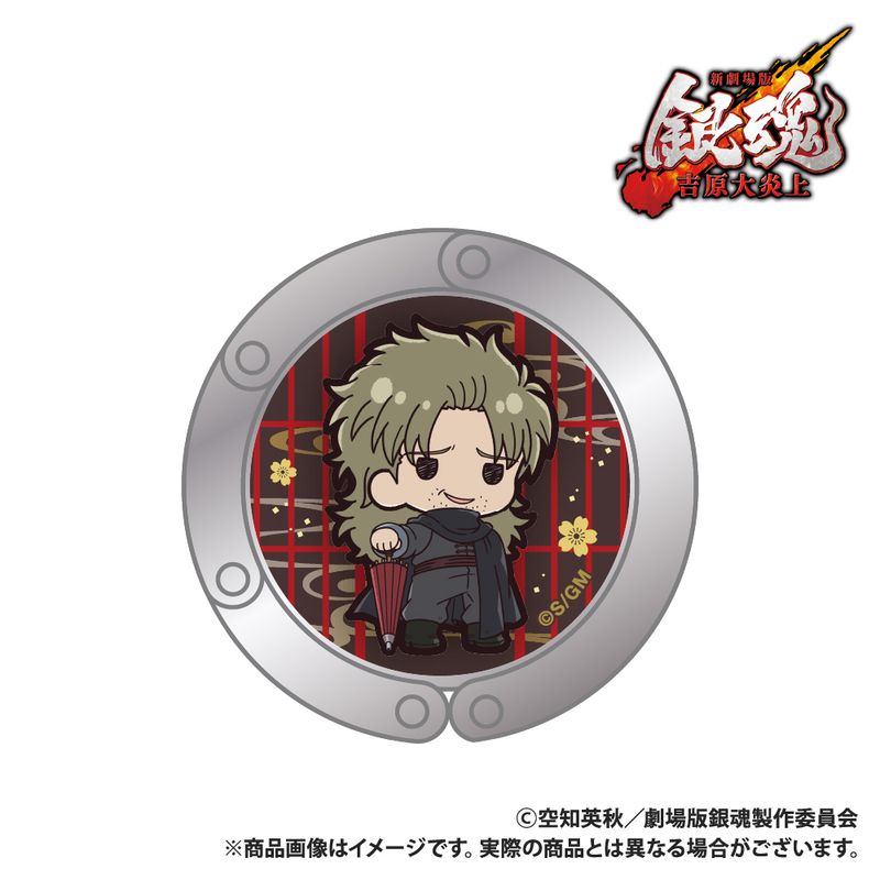 銀魂　吉原炎上　缶バッジ　阿伏兎 新劇場版 銀魂 吉原大炎上 ランダム缶バッジ 阿伏兎 鳳仙｜Yahoo