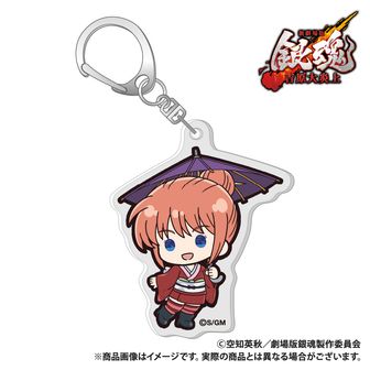 銀魂_ちみけもますこっと 4.桂小太郎 | 銀魂公式グッズ | colleize