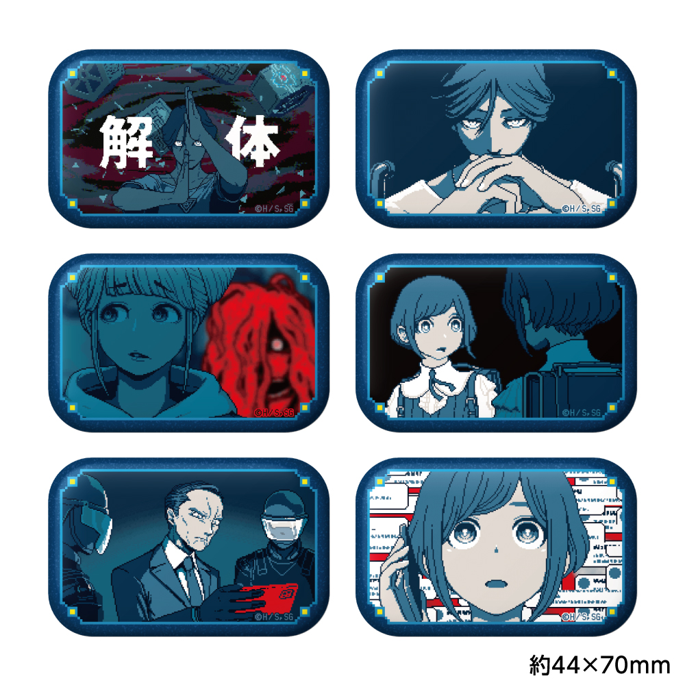 都市伝説解体センター_トレーディングスクエア缶バッジ vol.2