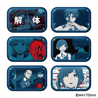 都市伝説解体センター公式グッズ通販 | colleize（コレイズ）