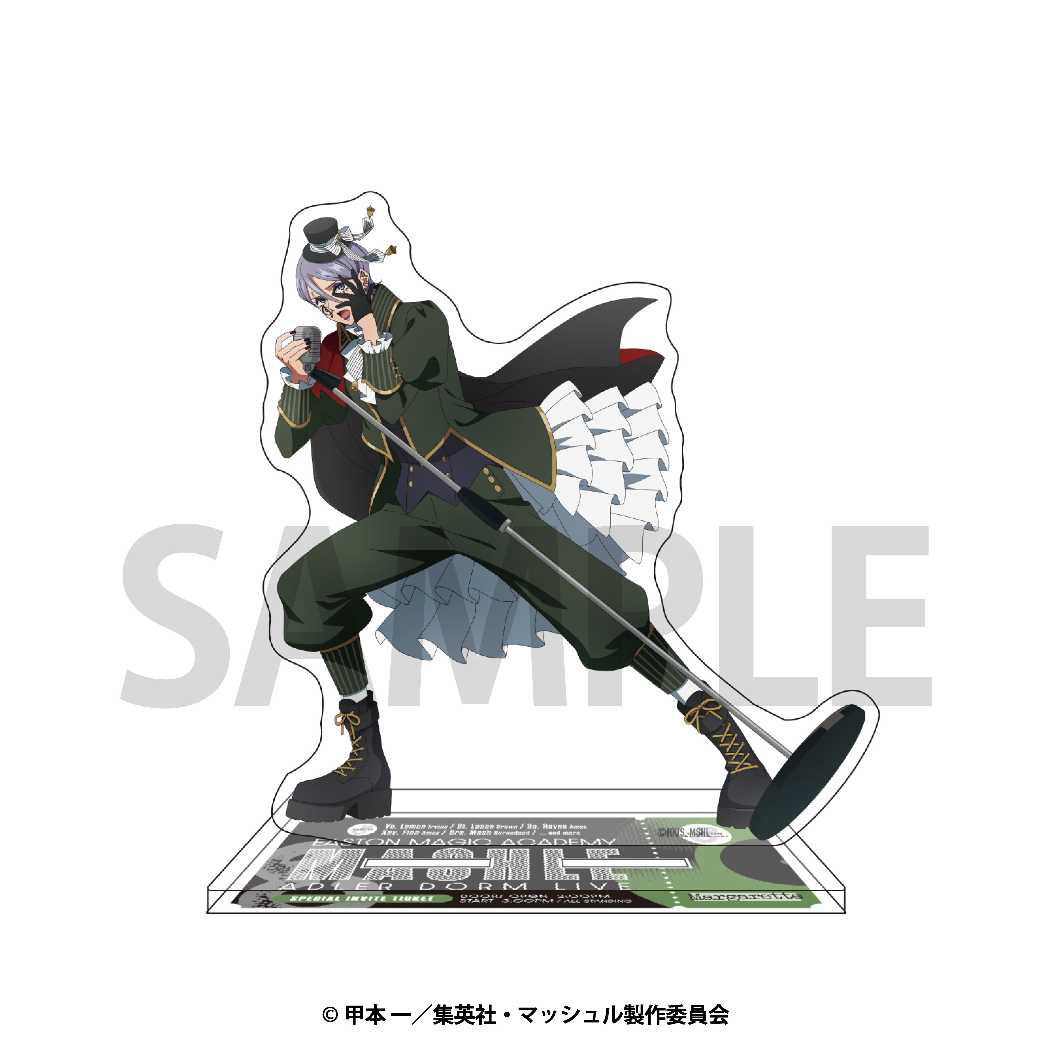 マッシュル-MASHLE-_アクリルスタンド マーガレット・マカロン