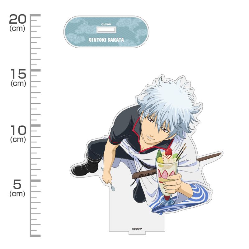 ANIPLEX 20th坂田銀時 缶バッジ34点/アクスタ/SNS風アクキー 銀魂_坂田銀時 アクリルスタンド(大) 糖分摂取Ver. | 銀魂公式グッズ
