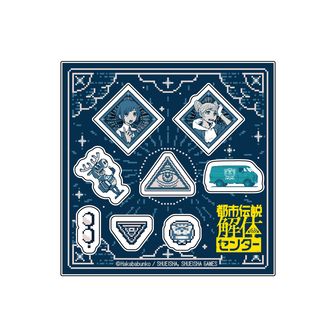 都市伝説解体センター公式グッズ通販 | colleize（コレイズ）