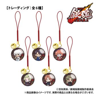 銀魂_描き下ろし 坂田銀時 戦う背中ver. 第2弾 ホログラム75mm缶バッジ