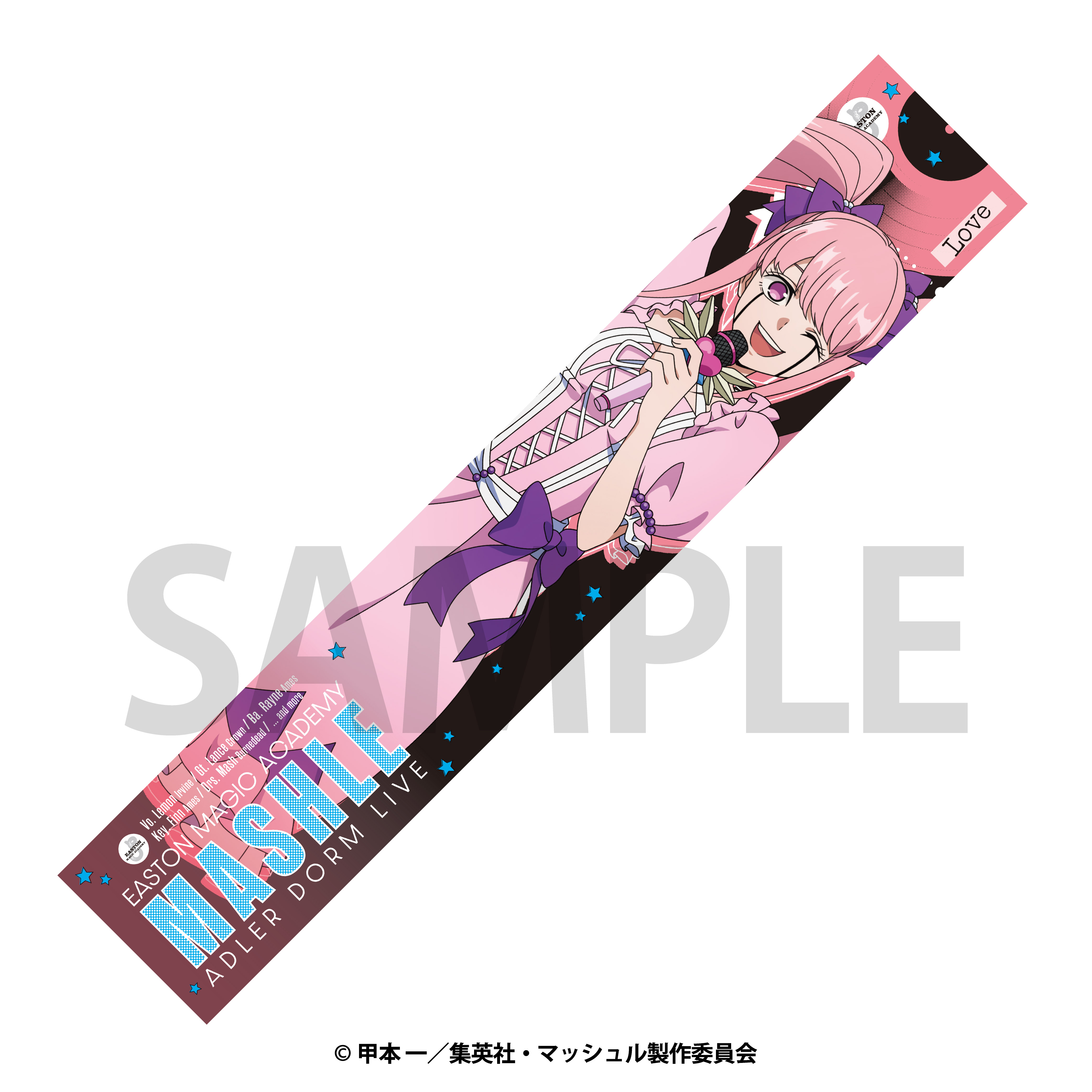 マッシュル-MASHLE-_バンド風マフラータオル ラブ・キュート