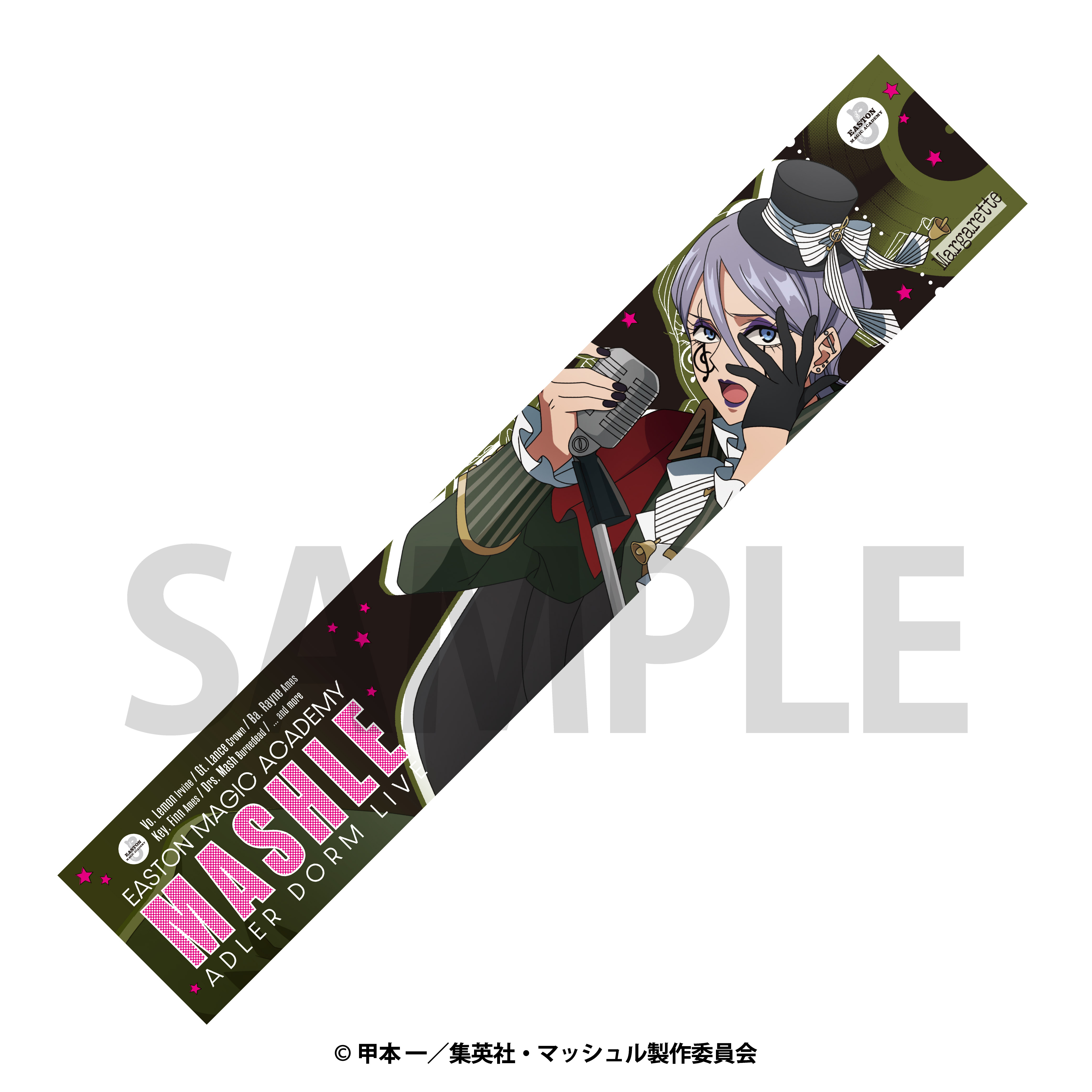 マッシュル-MASHLE-_バンド風マフラータオル マーガレット・マカロン