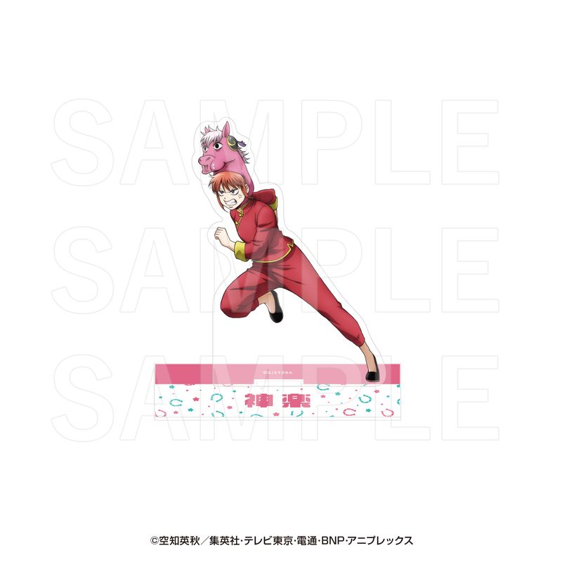 銀魂　アクスタ　神楽　非売品 銀魂_アクリルスタンド 神楽 | 銀魂公式グッズ | colleize（コレイズ）