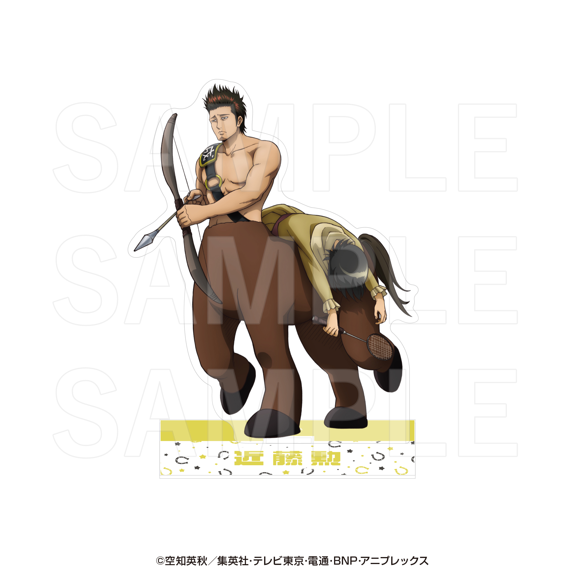 銀魂_アクリルスタンド 近藤勲