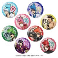 銀魂_トレーディングメタリック缶バッジ(全8種)【BOX／8個入り