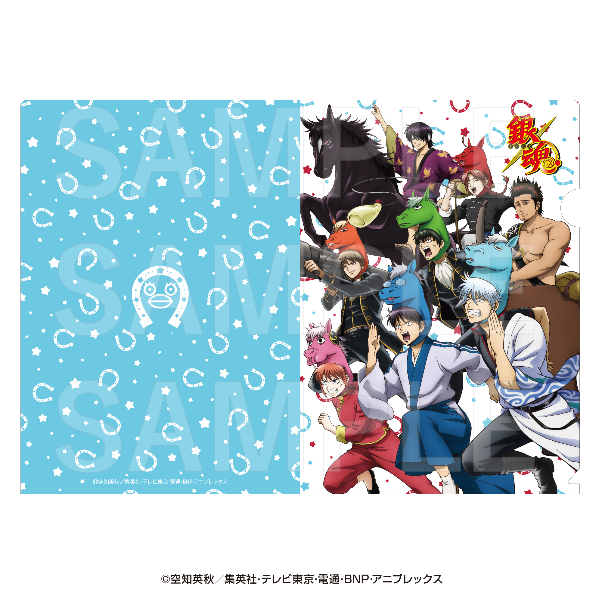 銀魂_クリアファイル | 銀魂公式グッズ | colleize（コレイズ）