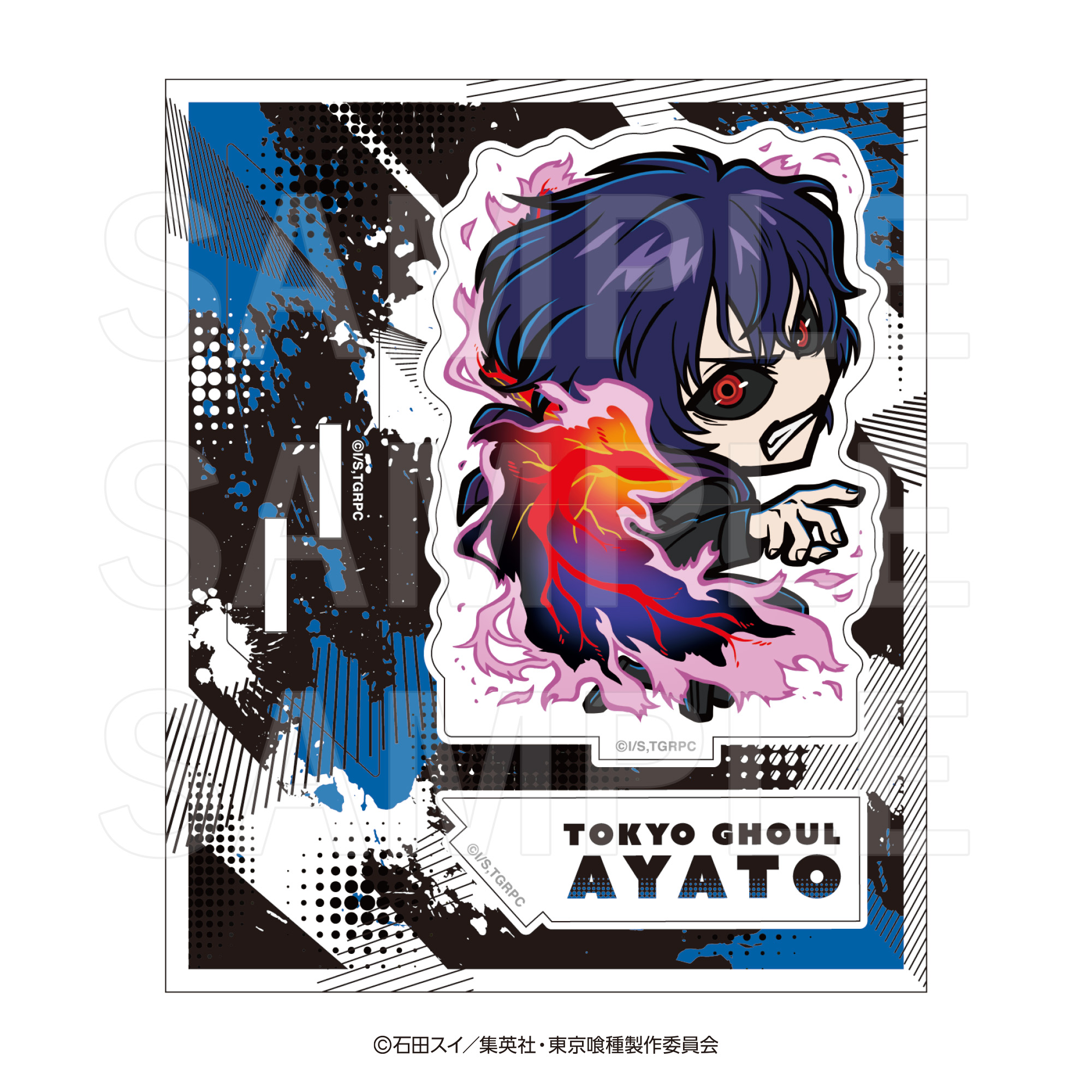東京喰種トーキョーグール_イートゥーン アクリルスタンド 霧嶋絢都