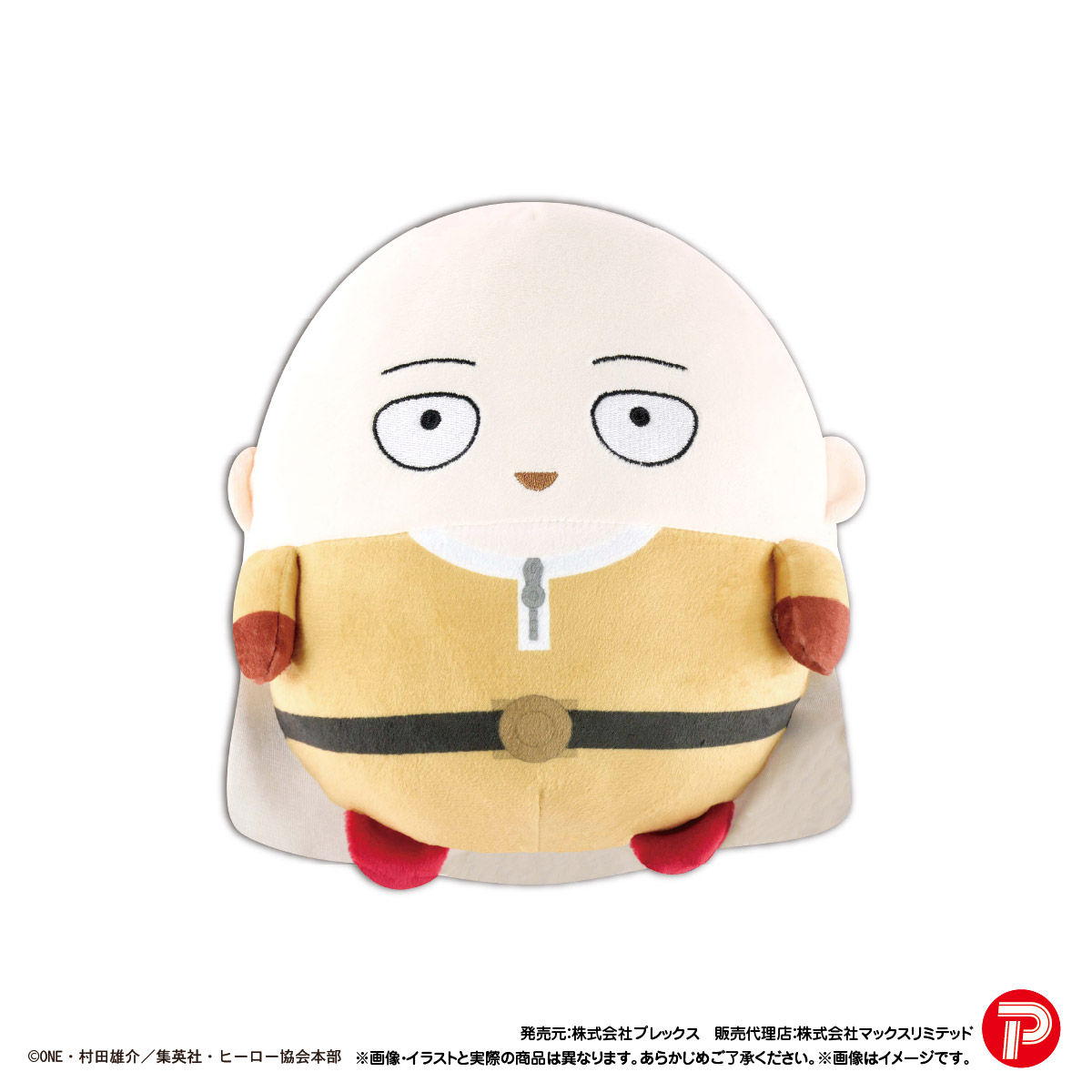 ワンパンマン_OM-05 ふわコロりん Msize A サイタマ