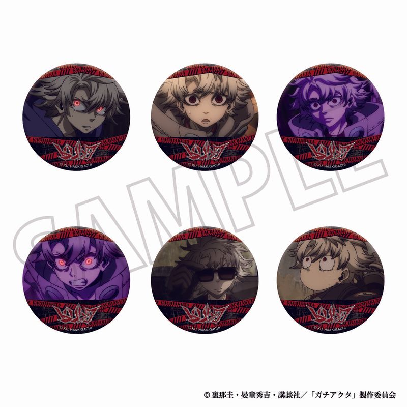 ガチアクタ_推しキャラバッジコレクション／ルド vol.2 【BOX／6個入り