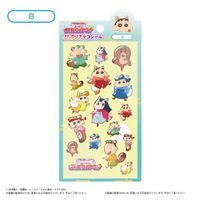 映画クレヨンしんちゃん 奇々怪々!オラの妖怪バケーション_CYS-48 ぷっ
