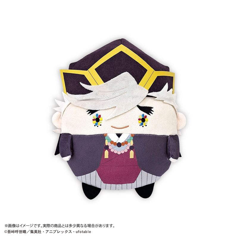 童磨セット①アニプレックスオンラインくじ B賞、ふわコロりん　等 鬼滅の刃_KY-129 ふわコロりんMsize4 B 童磨(幼少期) | 鬼滅の刃公式