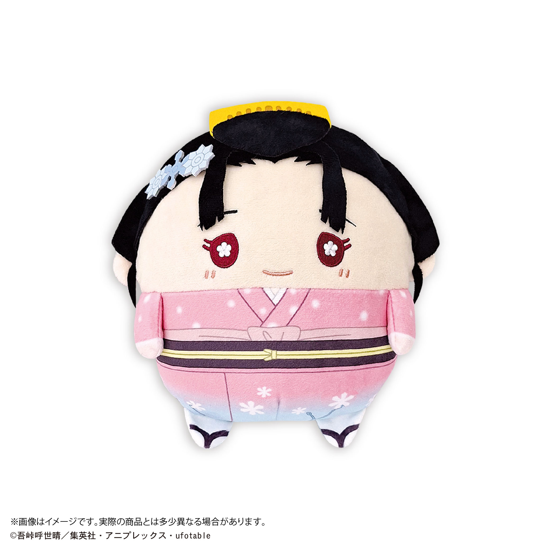 鬼滅の刃_KY-129 ふわコロりんMsize4 E 恋雪 | 鬼滅の刃公式グッズ