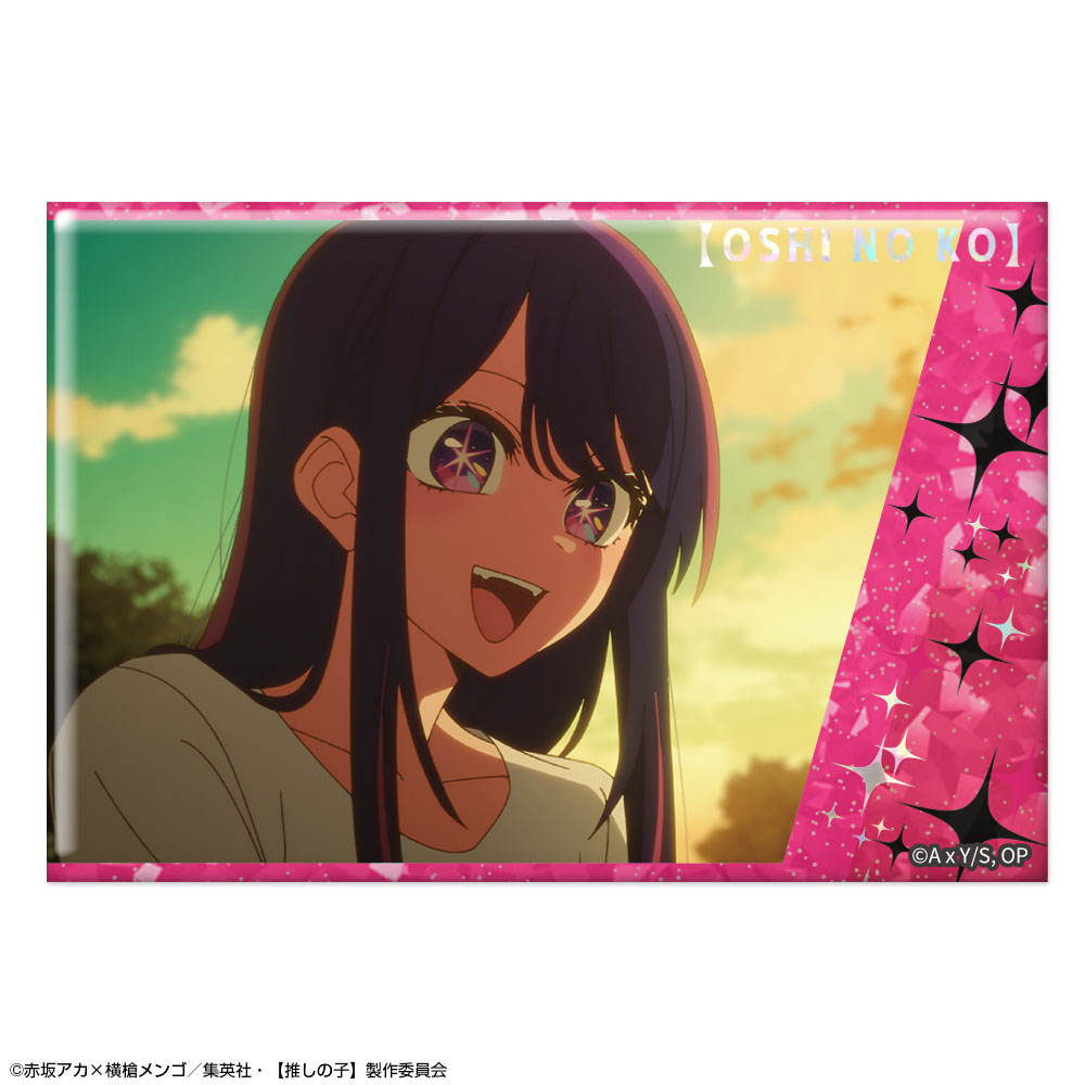 【推しの子】_ホログラム缶バッジ Ver.6 デザイン02(アイ/B)
