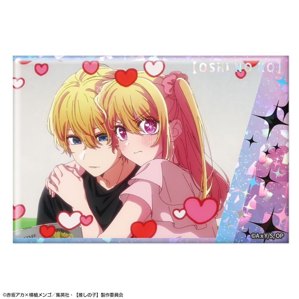 【推しの子】_ホログラム缶バッジ Ver.6 デザイン10(アクア&ルビー)