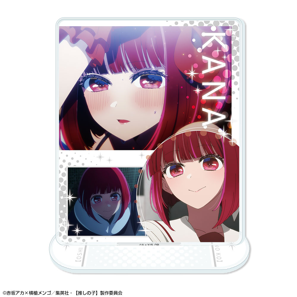 【推しの子】_アクリルスタンド Ver.6 デザイン04(有馬かな/A)