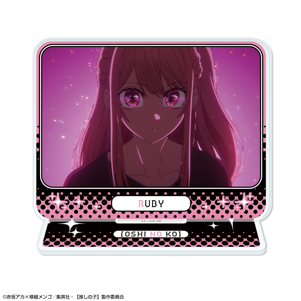 【推しの子】_アクリルスタンド Ver.6 デザイン07(ルビー/B)